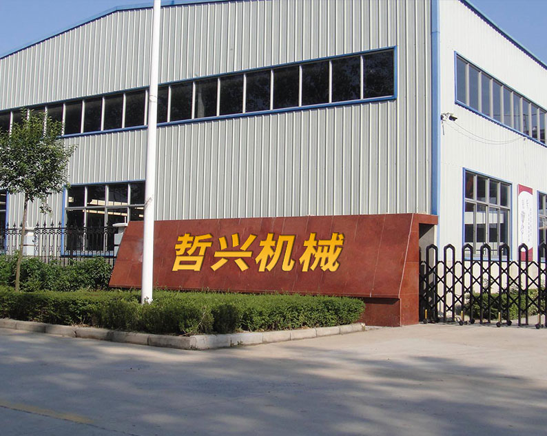 關於草莓视频污污污