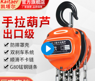 草莓视频污污污手拉草莓成视频人APP下载特点注重保養有什麽好處