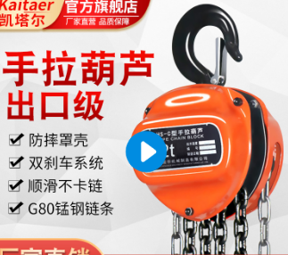 草莓视频污污污手拉草莓成视频人APP下载特点刹車係統的作用