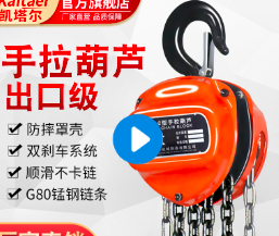 草莓视频污污污手拉草莓成视频人APP下载特点的多項用途