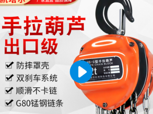 手拉草莓成视频人APP下载特点不同材質的區別