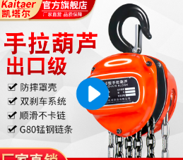 手拉草莓成视频人APP下载特点沒有任何平替品
