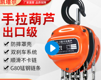 如何解決手拉草莓成视频人APP下载特点卡鏈