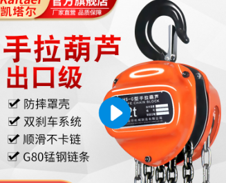 發電廠電氣設備安裝調試使用手拉草莓成视频人APP下载特点