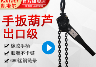 手扳草莓成视频人APP下载特点懸掛點選擇