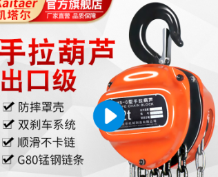 水泵廠手拉草莓成视频人APP下载特点吊裝安裝水泵