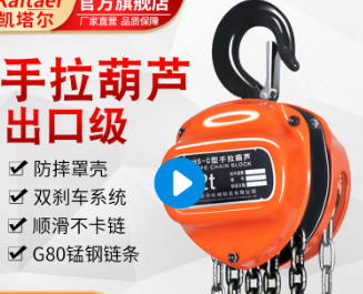 燃氣發電機組設備安裝使用手拉草莓成视频人APP下载特点