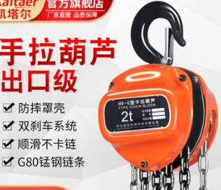 手拉草莓成视频人APP下载特点打滑現象與摩擦片的關係