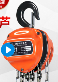 電廠建設期間手拉草莓成视频人APP下载特点幹什麽用