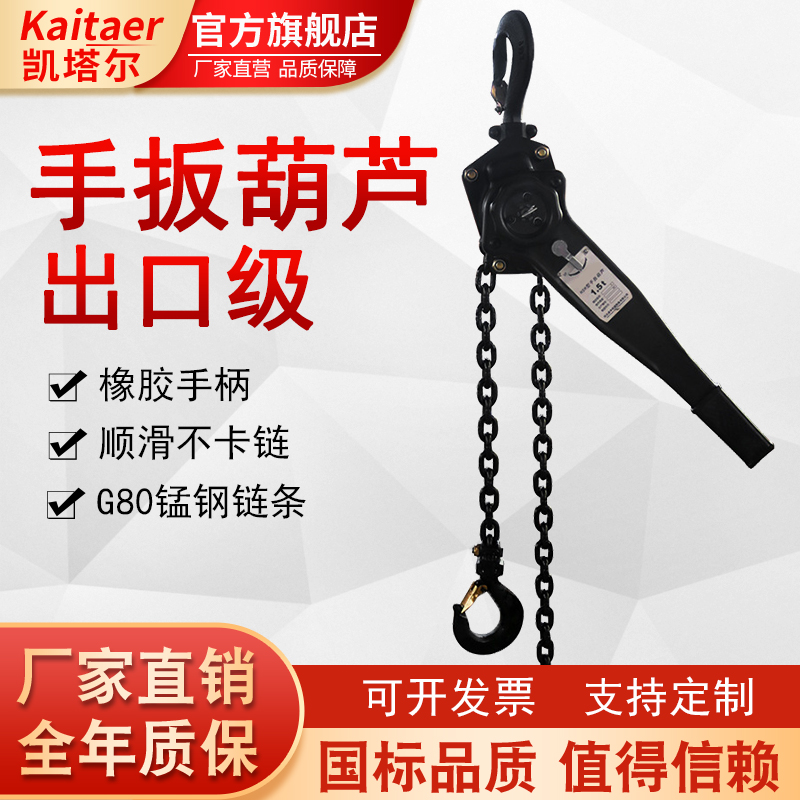 草莓视频污污污出口級手扳草莓成视频人APP下载特点順滑不卡鏈支持定製