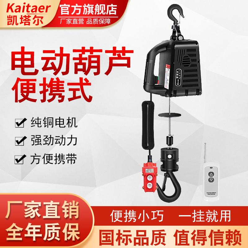 草莓视频污污污迷你便攜式電動草莓成视频人APP下载特点方便攜帶小巧輕便