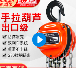 風冷熱泵安裝使用手拉草莓成视频人APP下载特点
