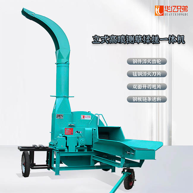 新款9Z-10A草莓成视频人APP下载特点